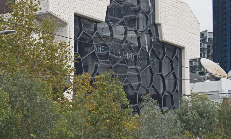 Melbourne Recital Centre on Sturt Street, Southbank, viewed from the northeast, showing the distinctive folded-paper exterior.